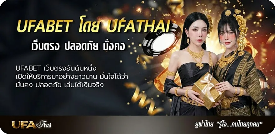 โปรโมชั่น แจ้งเบอร์มิจฉาชีพ dtac แนะนำ — แทงบอลออนไลน์ คาสิโน หวย มวย สล็อต ครบวงจร