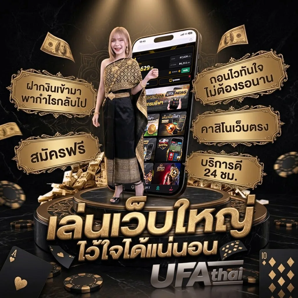แจ้งเบอร์มิจฉาชีพ dtac โลโก้แบรนด์ — ตัวแทนอย่างเป็นทางการ